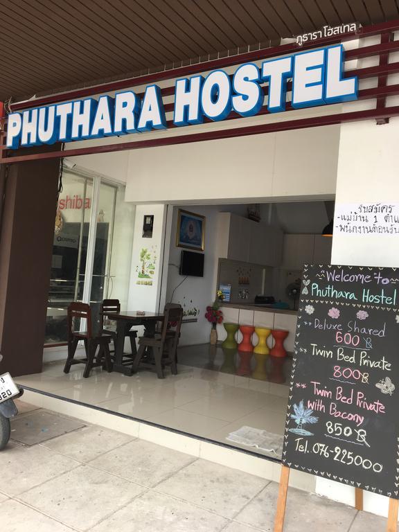 Phuthara Hostel Phuket Extérieur photo