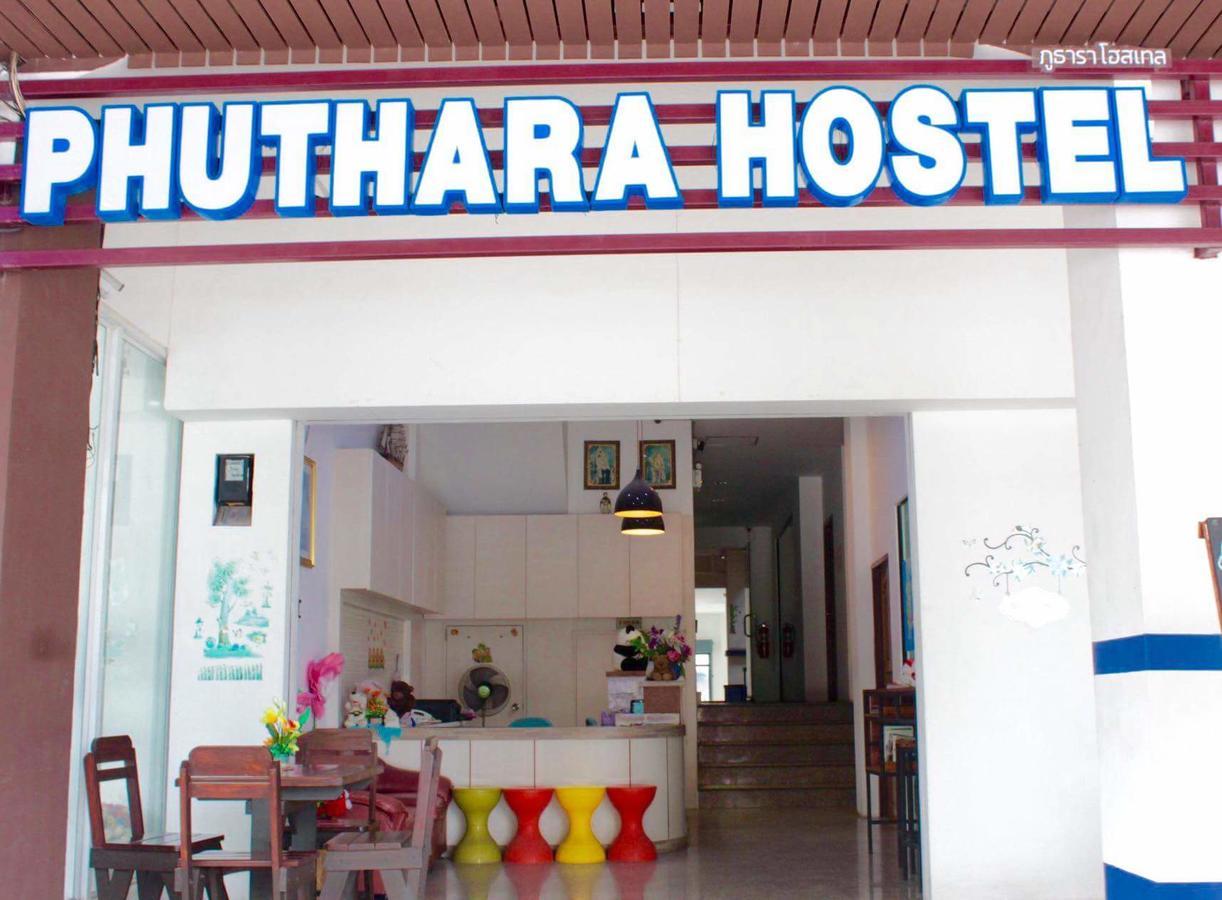 Phuthara Hostel Phuket Extérieur photo