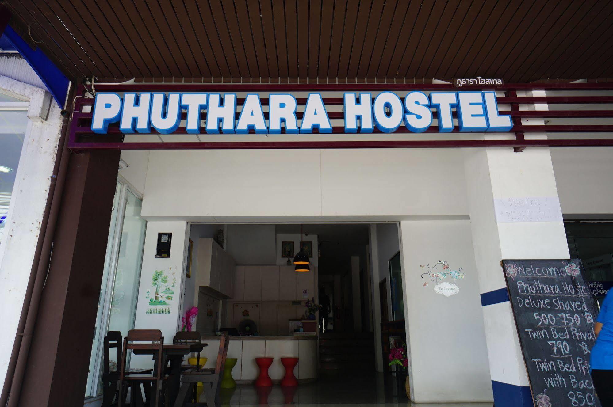 Phuthara Hostel Phuket Extérieur photo